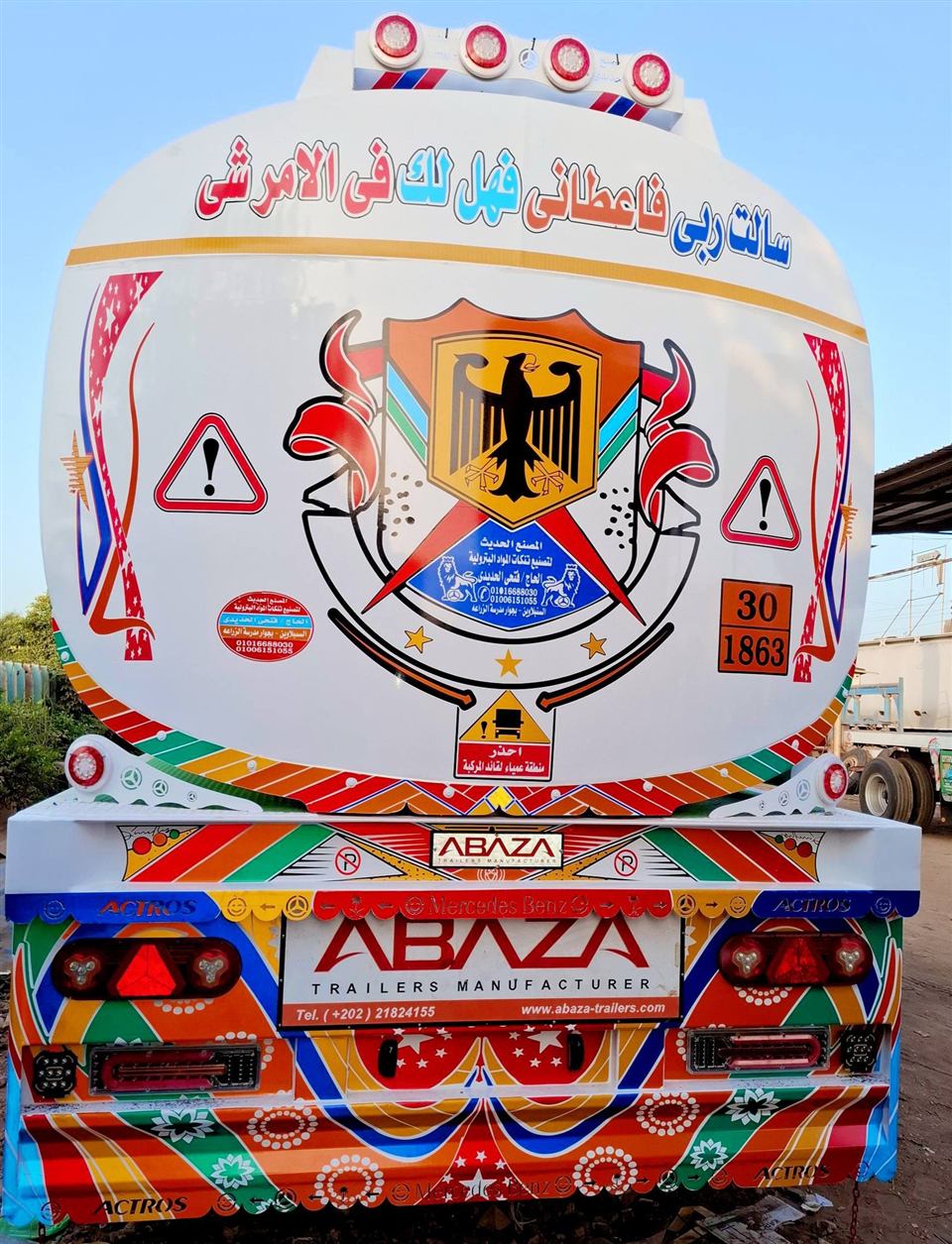 سايلو أعلاف أو حبوب من أعمال المصنع الحديث